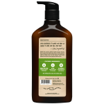 Cool Fresh Aloe Lotion - Image 2